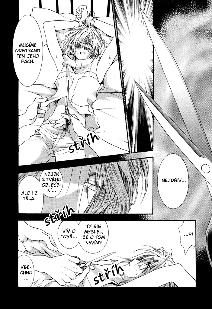Okane ga Nai v04 c17 - 056.jpg